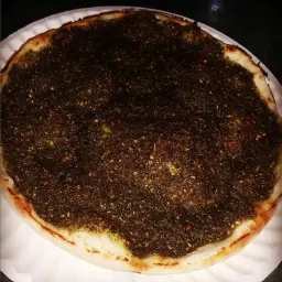 فطيرة بالزعتر